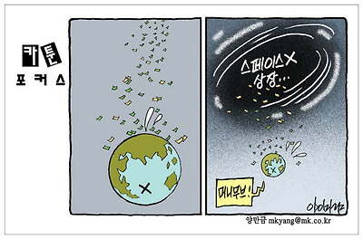 사진설명