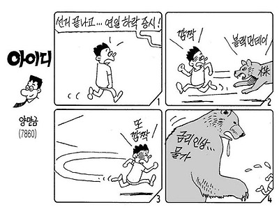 사진설명