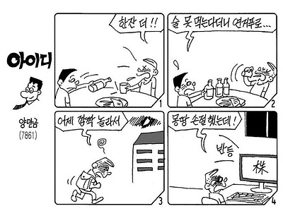 사진설명