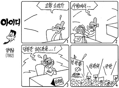 사진설명