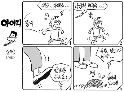 사진설명