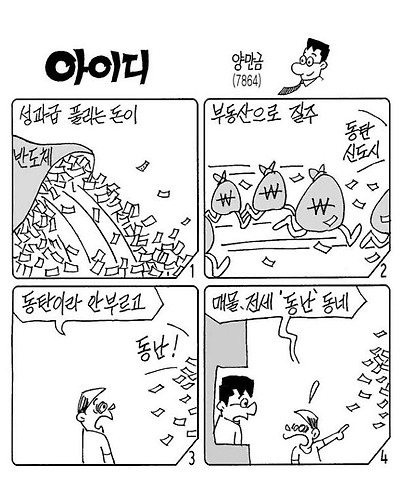사진설명
