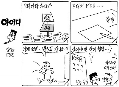 사진설명