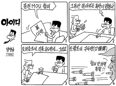 사진설명