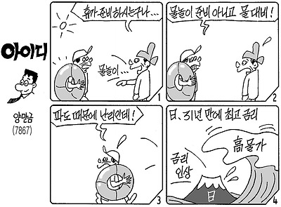 사진설명