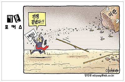 사진설명
