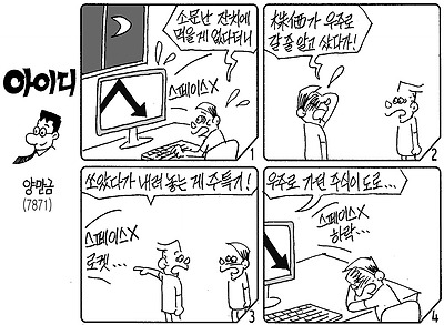 사진설명
