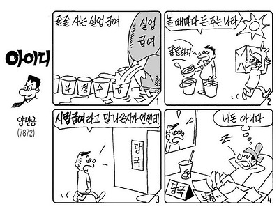 사진설명