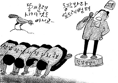본문이미지