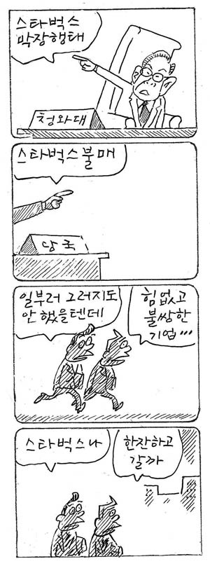본문이미지