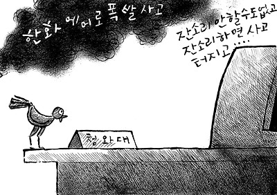 본문이미지