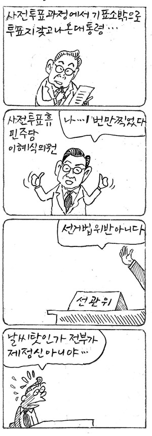 본문이미지