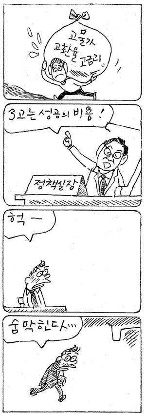 본문이미지