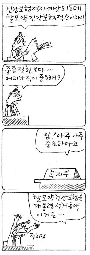 본문이미지