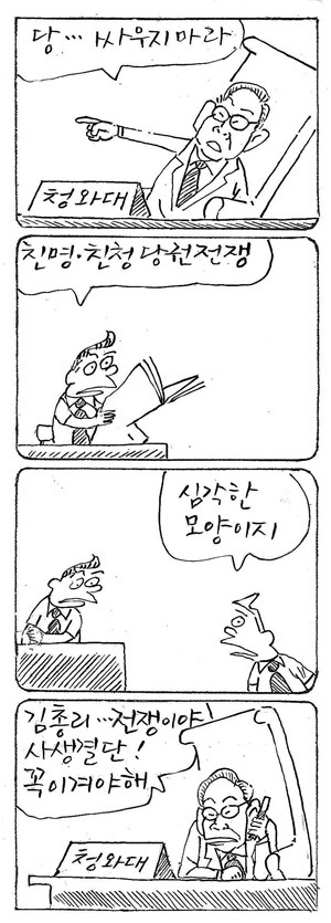 본문이미지