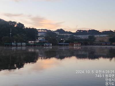 TimePhoto_20241005_062825.jpg