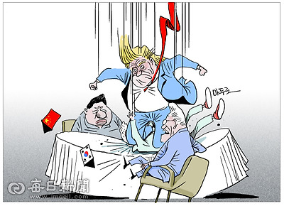 매일희평.김경수화백