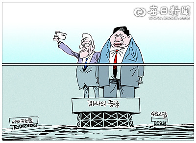 매일희평.김경수화백