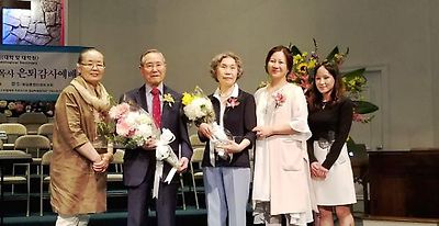 워싱턴신학교 김택용 총장