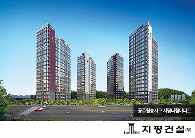 [지평건설] 각 부분별 신입 및 경력 채용  