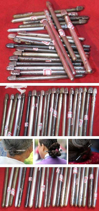 41-1-0민속품 1-은비녀,.jpg