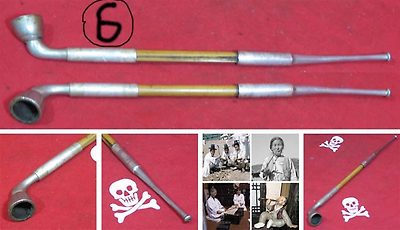 47-18-6 곰방대6.jpg