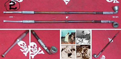 47-18-2 곰방대2.jpg