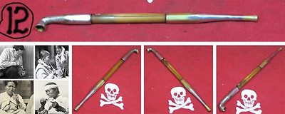 47-19-12 한모금곰방대12.jpg