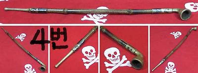 1-26-4-곰방오죽은상감20 1-36랑.jpg