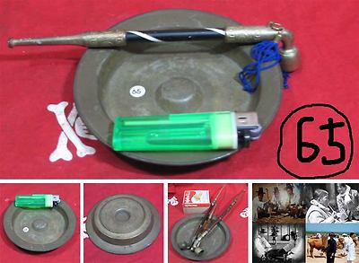 1-18-65 놋재털이65.jpg