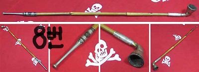 1-26-8-곰방장죽은상감25 1-55랑.jpg