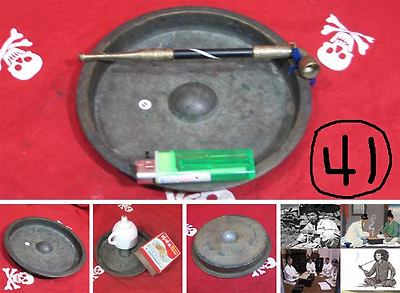 1-18-41 놋재털이41.jpg