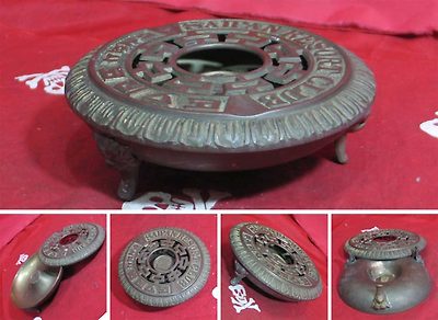 1-26-10재털이놋50  1-17,6사.jpg