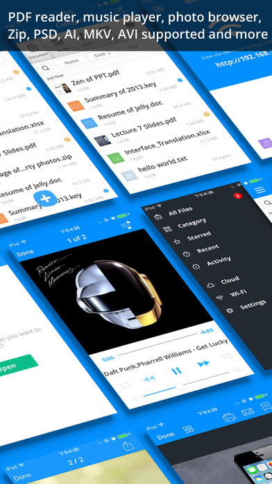 Briefcase Pro - File manager, cloud drive, document & pdf reader and file sharing App 앱스토어 스크린샷