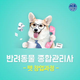 레닌저 생화학, nelson 외 저, 5판 솔루션chapter 1 생화학의 기반1 chapter 2 물47 chapter 3 아미노산, 펩타