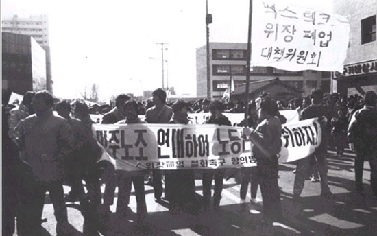 "국방부 홍보곡 '늙은군인의 노래' , 정작 국방부에서는 금지곡"