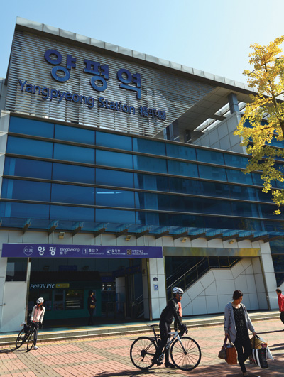 
	자전거 친화적인 양평역
