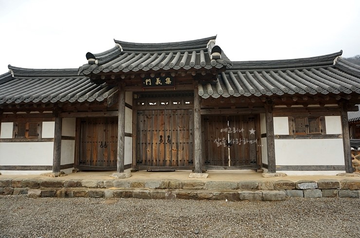 서원 이미지