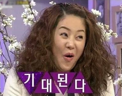 꽁Mom 다시한번 열정을....