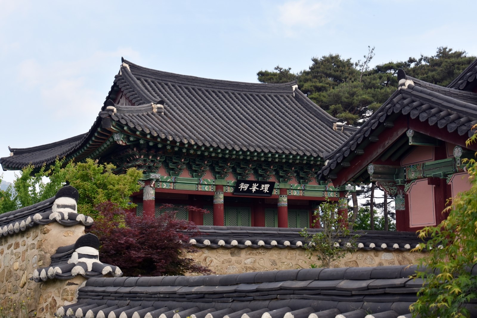 서원 이미지