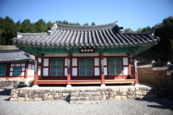 서원 이미지