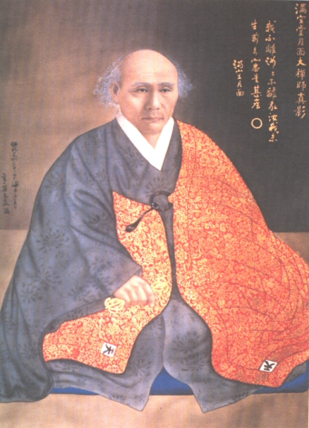 만공(滿空) 월면(月面) 禪師 행장기