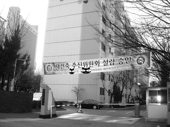크로바1.jpg