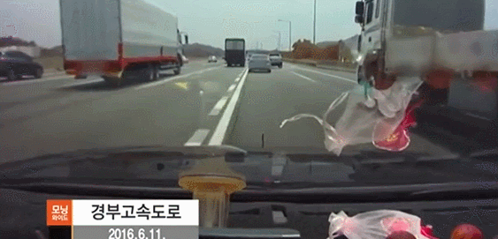 고속도로 분기점에 대한 이미지 검색결과