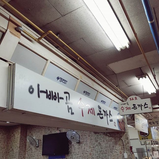 ⓒ데일리안 이지희