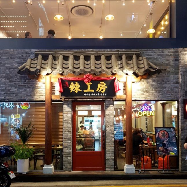 ⓒ데일리안 이지희