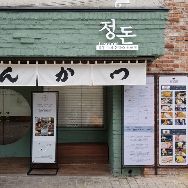 ⓒ 데일리안 이지희