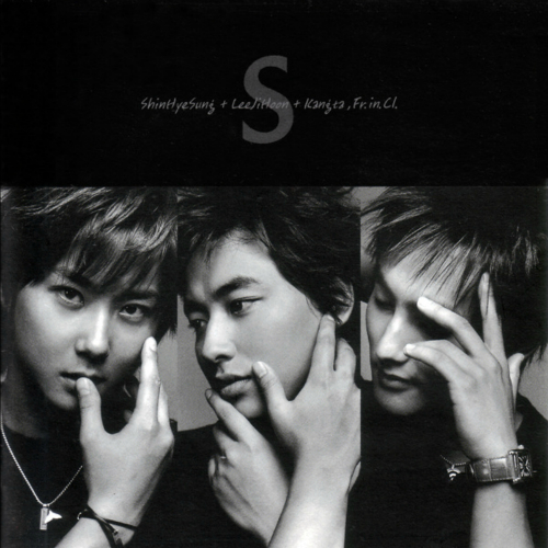 Group`S`1집 - I Swear 앨범이미지