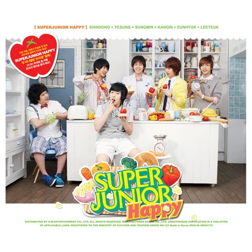 요리왕 (Cooking? Cooking!) The First Mini Album 앨범이미지