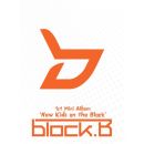 1년 2컴백이상 한 그룹들 플랜 모음 | 인스티즈